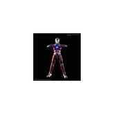 Bandai - Ultraman Suit A, Bandai Figure-rise Standard 1/12